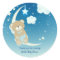 Teddy Bear Moon & Stars Baby Shower Custom Favour