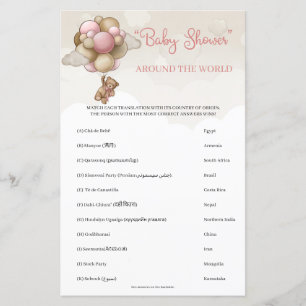 Teddy bear pink brown Baby Shower Around the World