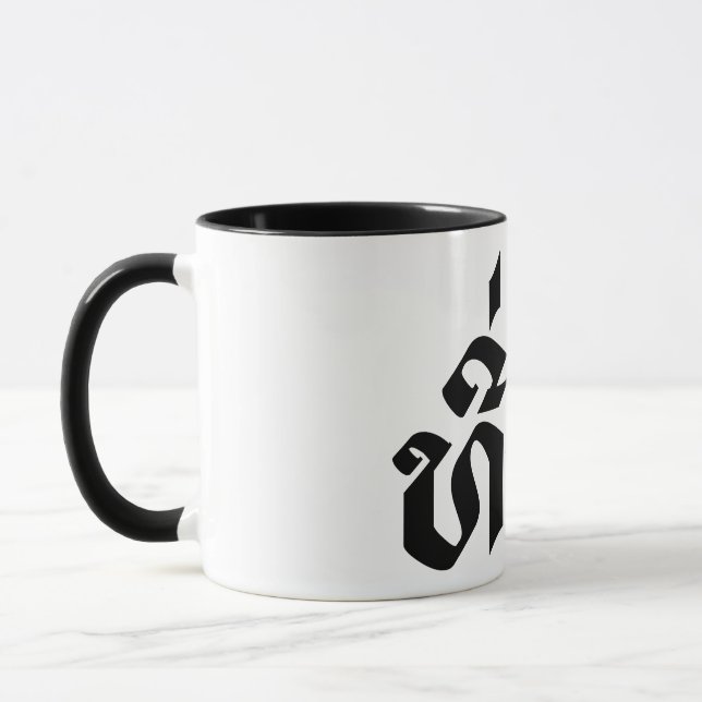 Tee-Huk / Beloved Lao Laos Laotian Language Script Mug (Left)