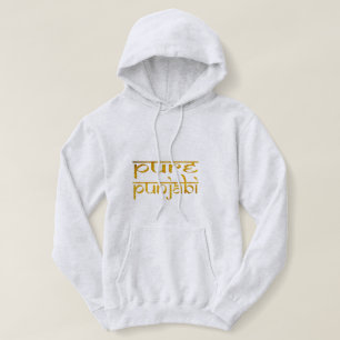 Tee-shirt sweat - shirt à capuche pure punjabi