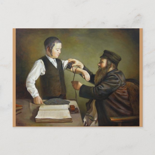 Tefillin Postcard (Front)