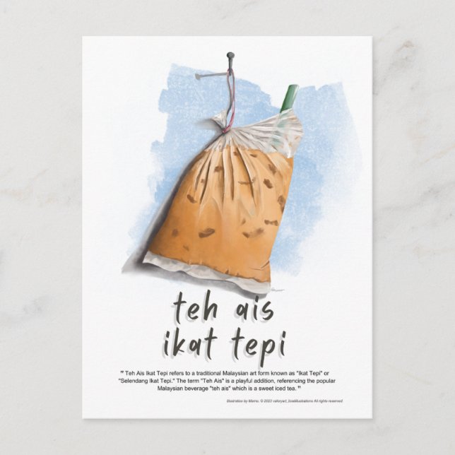 Teh Ais Ikat Tepi Malaysia  Holiday Postcard (Front)