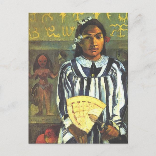 'Tehamana a beaucoup d'ancêtres' - Carte postale G (Devant)