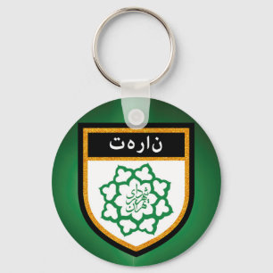 Tehran Flag Keychain