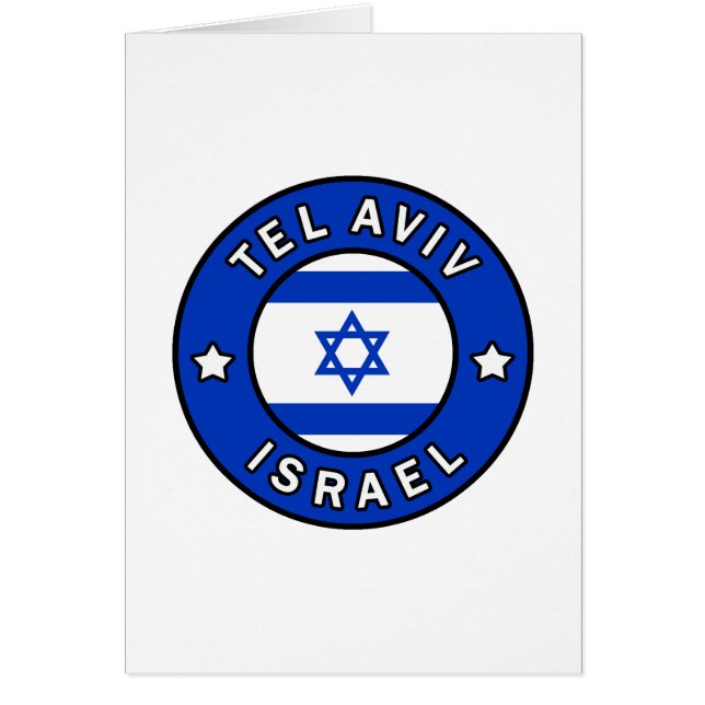 Tel Aviv Israel (Front)