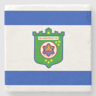 Tel Aviv (Israel) City Flag Stone Coaster
