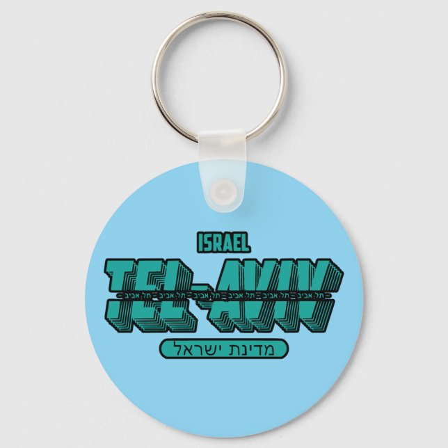 Tel Aviv Israel Keychain (Front)