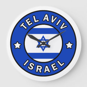 Tel Aviv Israel Large Clock