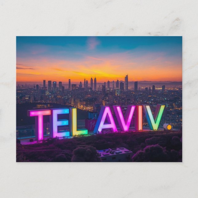 Tel aviv israel postcard (Front)