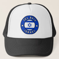 Tel Aviv Israel