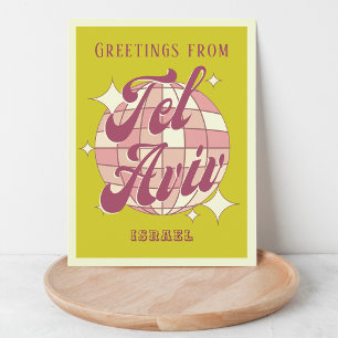 Tel Aviv Israël vacances retro verte Carte postale