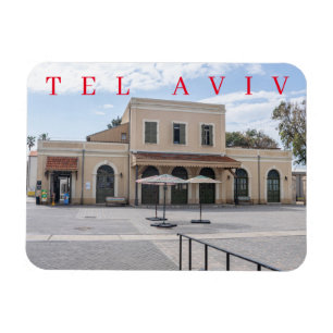 Tel Aviv Old Train Station view fridge magnet