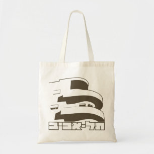 Tel Aviv "White city"   Bag