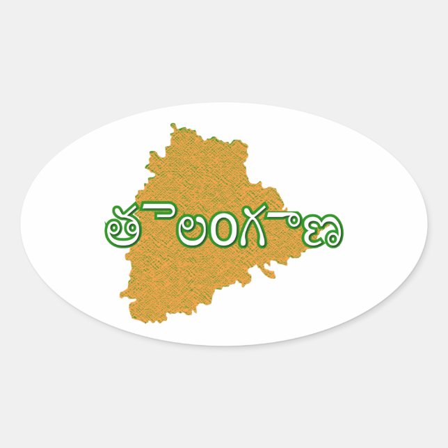 Telangana Oval Sticker (Front)