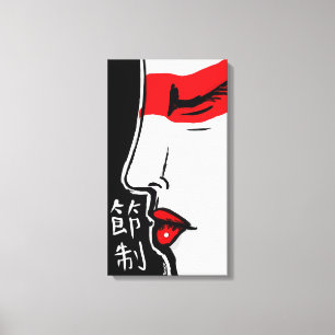 Temperance Canvas Print