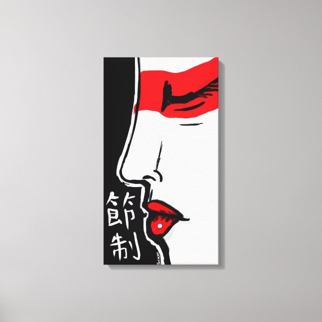 Temperance Canvas Print (Front)