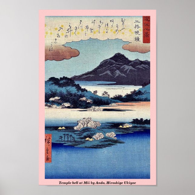 Temple bell at Mii by Ando, Hiroshige Ukiyoe Poster (Front)