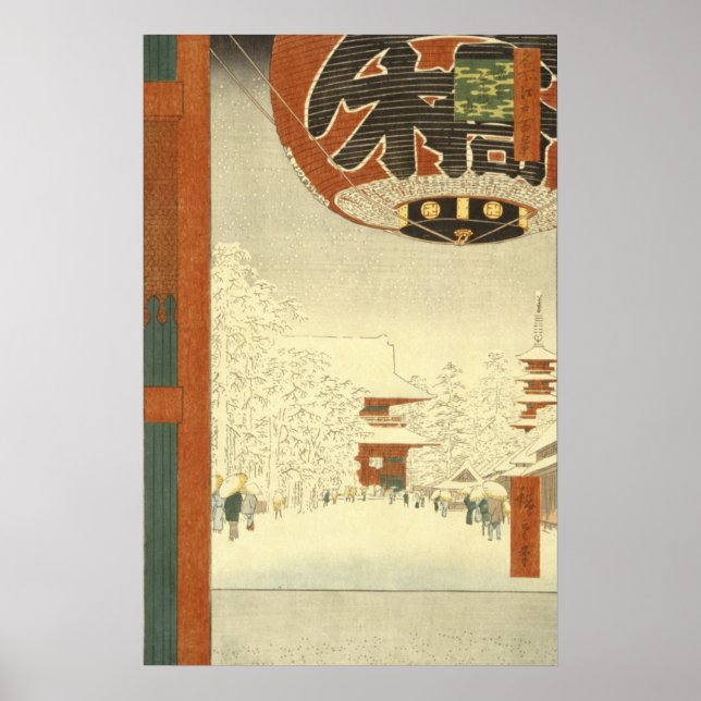 Temple de Kinryūzan, affiche d'Asakusa (Devant)