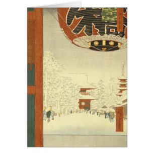 Temple de Kinryūzan, Asakusa