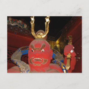 Temple Guardian Postcard