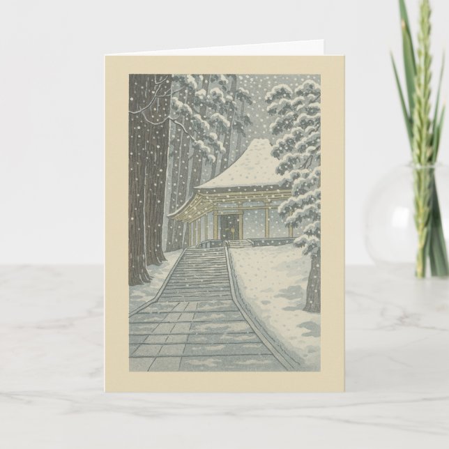Temple in the Snow - Japanese Christmas Card (Front)