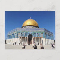 Temple Mount, Jerusalem, Israel