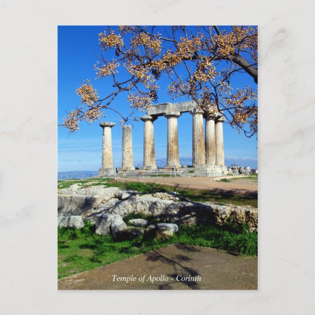 Temple of Apollo – Corinth Postcard (Front)