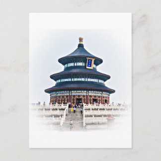 Temple of Heaven Postcard