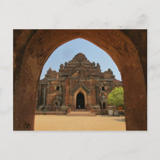 Temples of Bagan Postcard