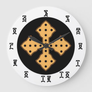 Temps éthiopien de bible - (grande) horloge mural