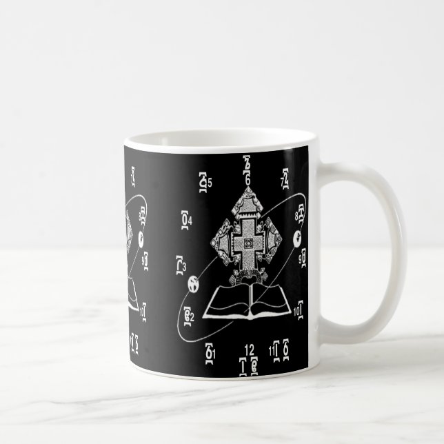Temps éthiopien indiquant la tasse d'horloge (Droite)