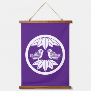 Ten bamboo leaves & facing sparrows in circle hanging tapestry