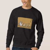 ten bunnies leaping-lords