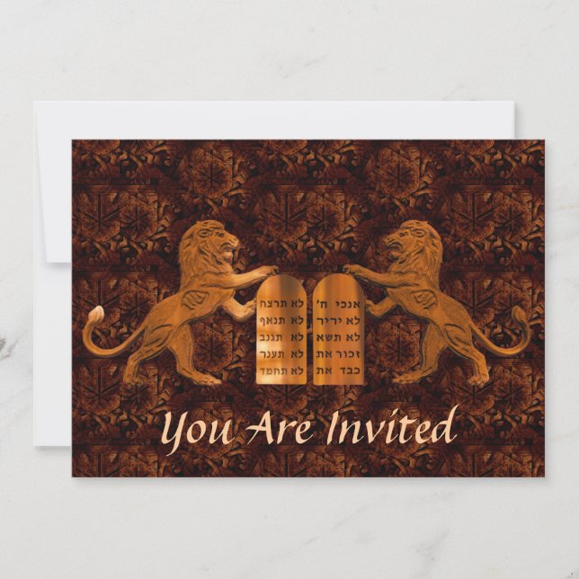 Ten Commandments and Lions Bar/Bat Mitzvah Invitation (Front)