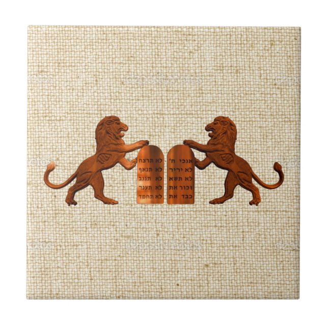 Ten Commandments and Lions Tile (Front)