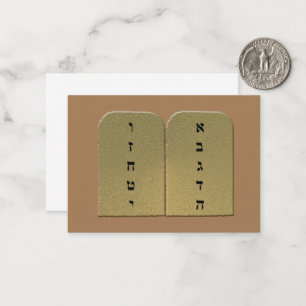 Ten Commandments Hebrew Card