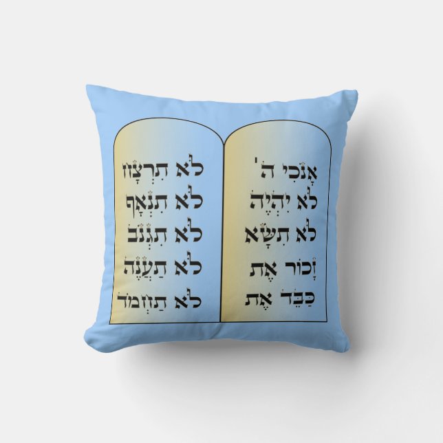 Ten commandments pillow (Front)