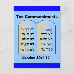 Ten commandments   postcard