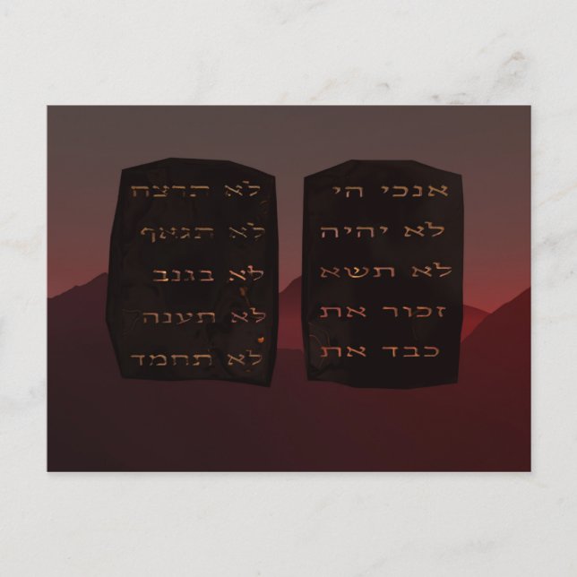 Ten Commandments Postcard (Front)