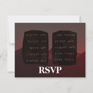 Ten Commandments RSVP