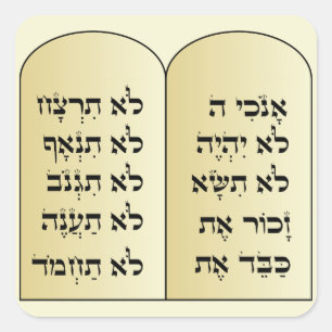 ten commandments stickers