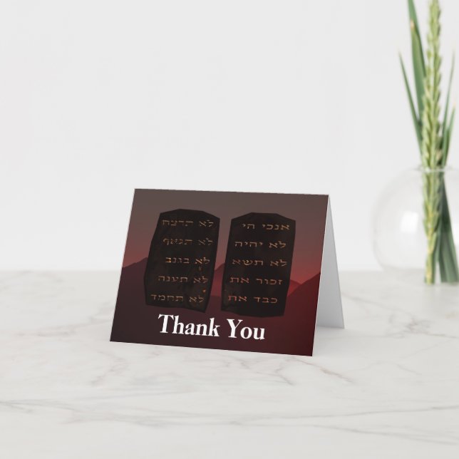 Ten Commandments Thank You (Front)