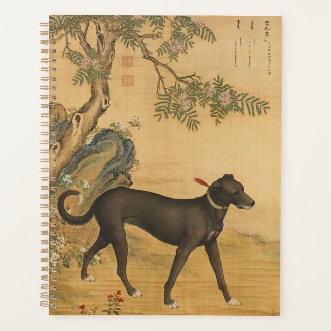Ten Prized Dogs - Xuezhualu(Chinese greyhound) Planner (Front)
