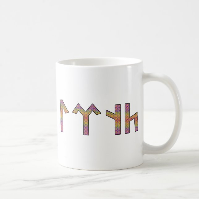 Tengri in Old Turkic Coffee Mug (Right)