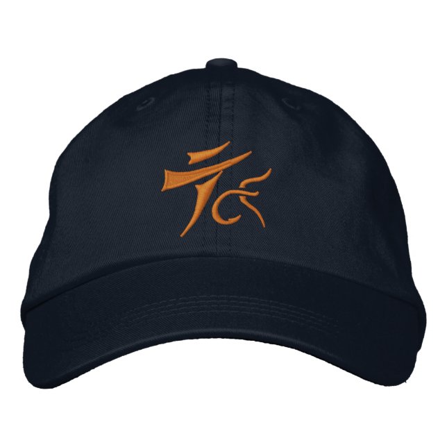 Tenkara sur le Casquette de baseball volant (Devant)