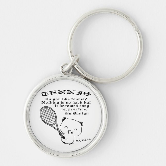 Tennis Keychain (Front)