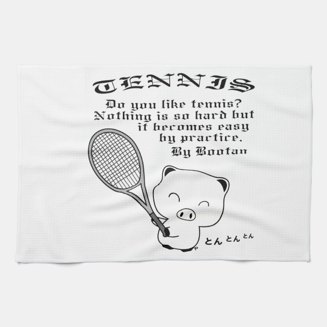 Tennis Kitchen Towel (Horizontal)