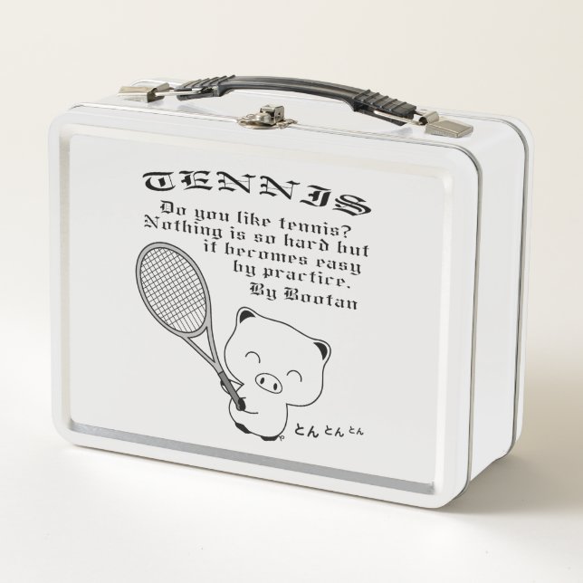 Tennis Metal Lunch Box (Front)