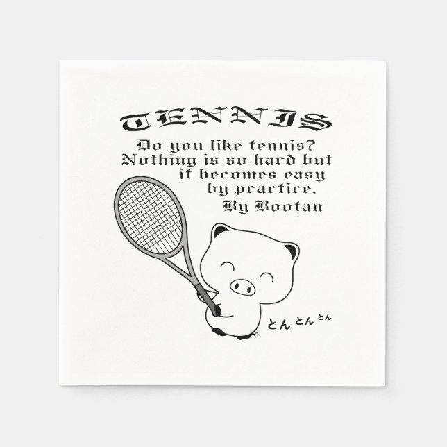 Tennis Napkin (Front)