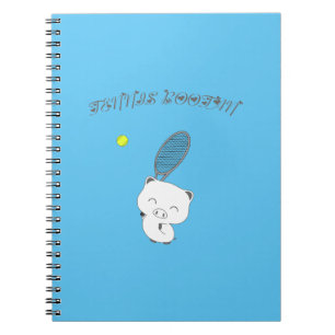 Tennis smash notebook